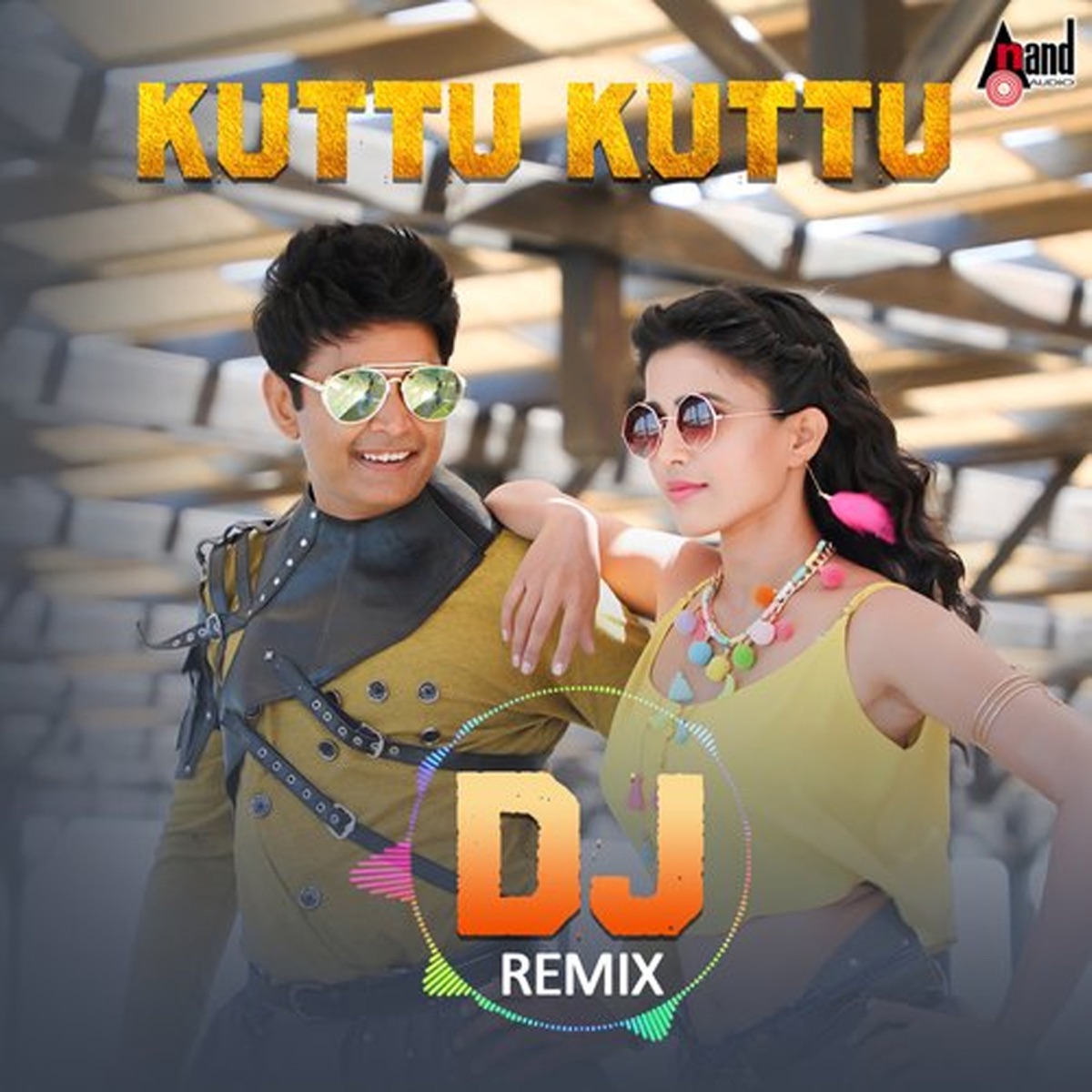 Kuttu Kuttu (DJ Remix) - Single by Shabbir Dange & Shamitha Malnad album cover