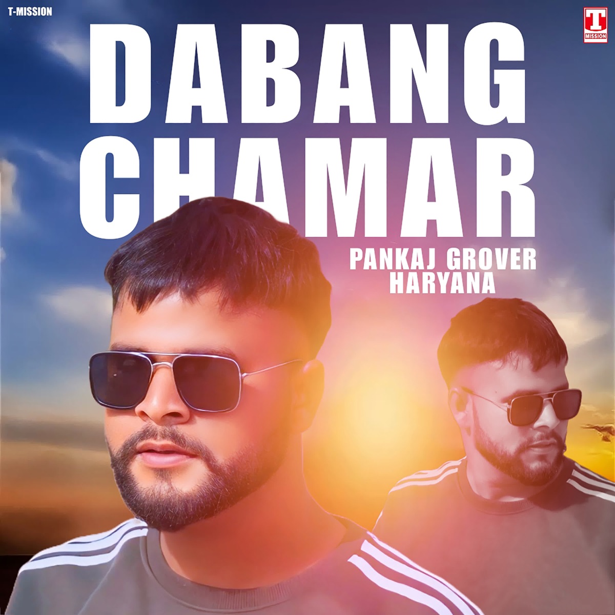 Dabang Chamar - Single by Pankaj Grover Haryana album cover