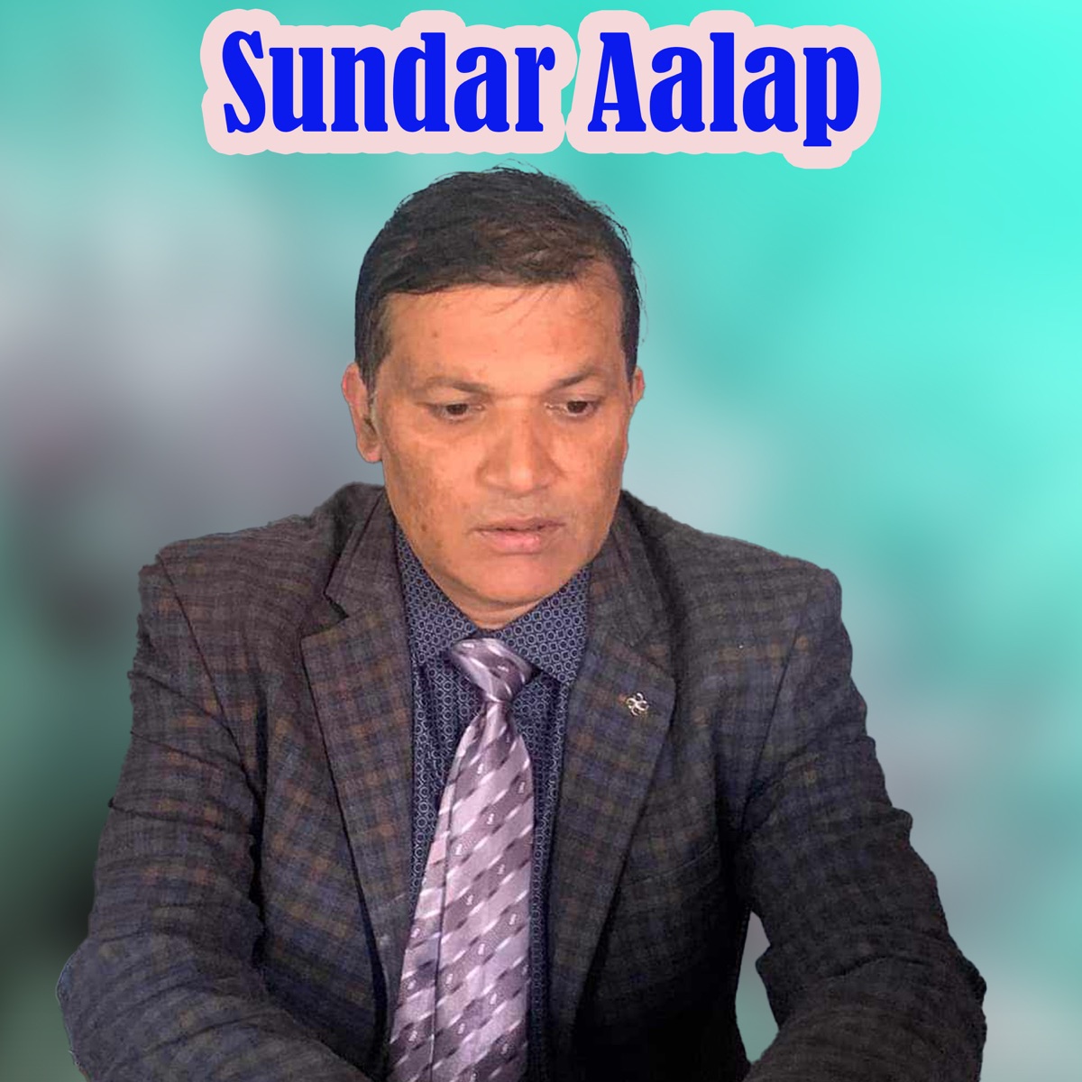 Sundar Aalap - Single by Kapil Devkota album cover