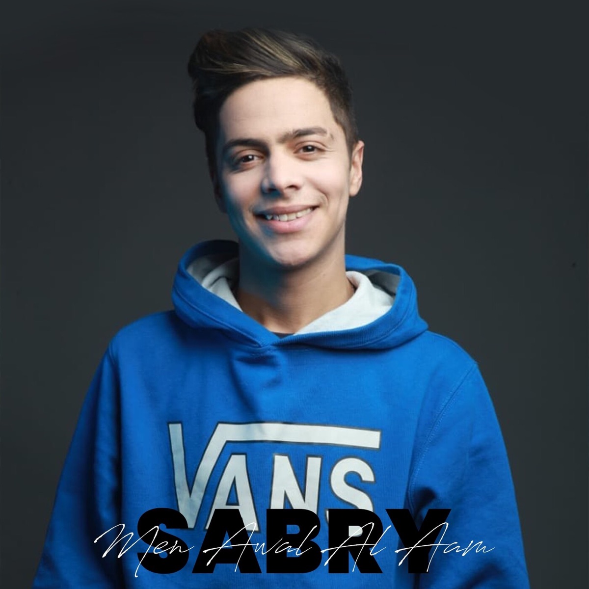 Men Awal Al Aam - Single by Sabry album cover