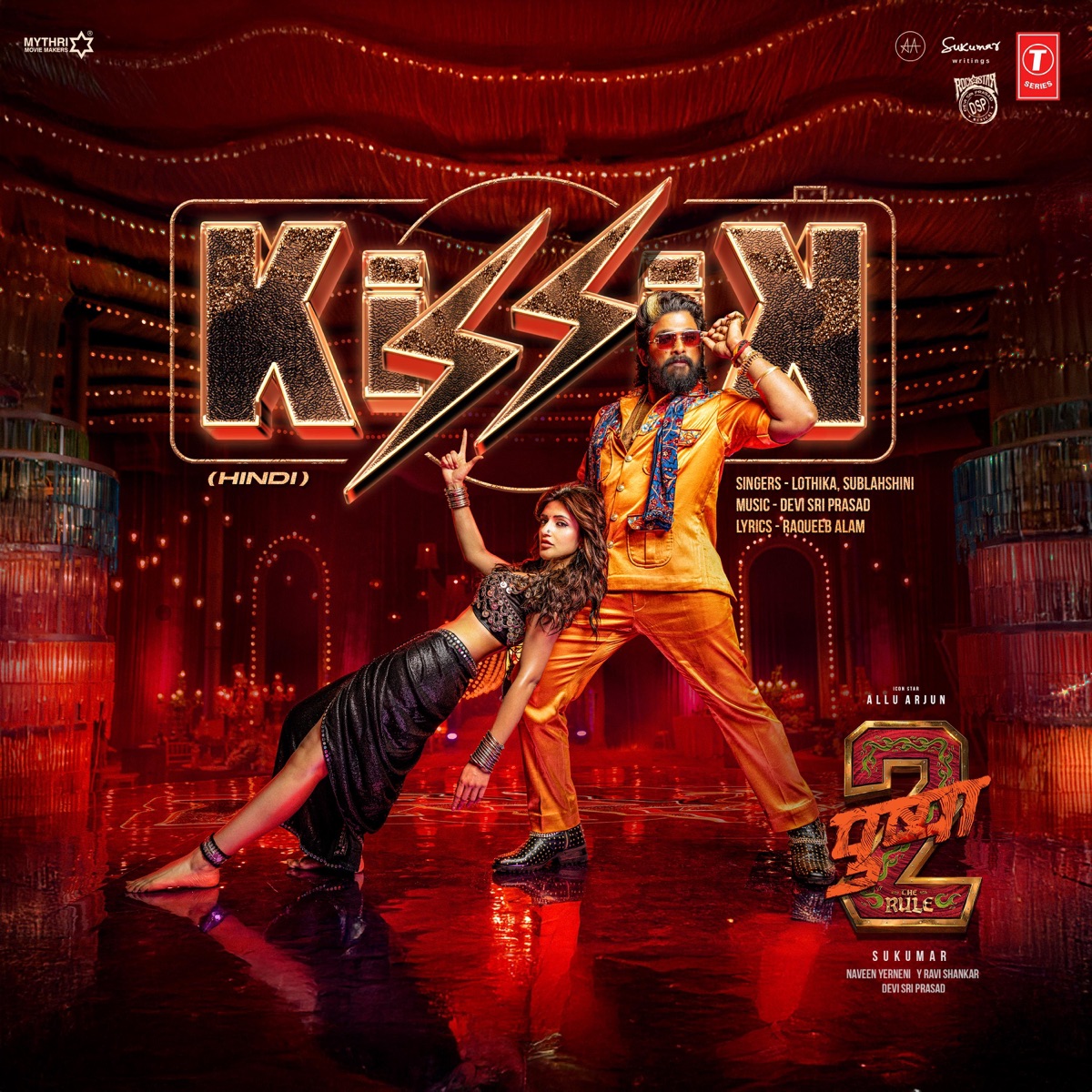 Kissik (From "Pushpa 2 The Rule") - HINDI - Single by Lothika, Sublahshini & Raqueeb Alam album cover