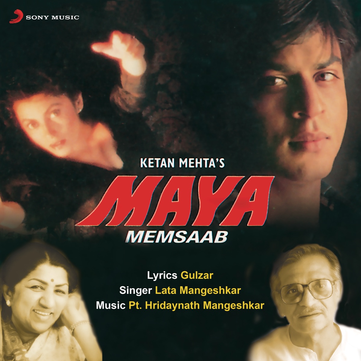 Maya Memsaab (Original Motion Picture Soundtrack) by Pt. Hridaynath Mangeshkar album cover