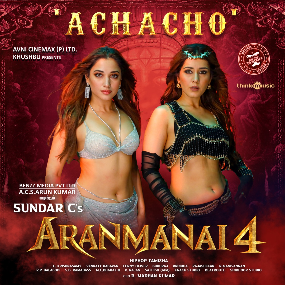 Achacho (From "Aranmanai 4") - Single by Hiphop Tamizha, Kharesma Ravichandran, Srinisha Jayaseelan & Vignesh Srikanth album cover