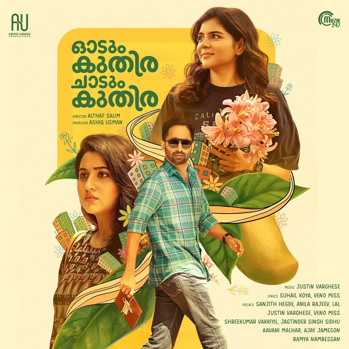 Odum Kuthira Chaadum Kuthira (Original Motion Picture Soundtrack) by Suhail Koya, Justin Varghese & VENO MISS album cover