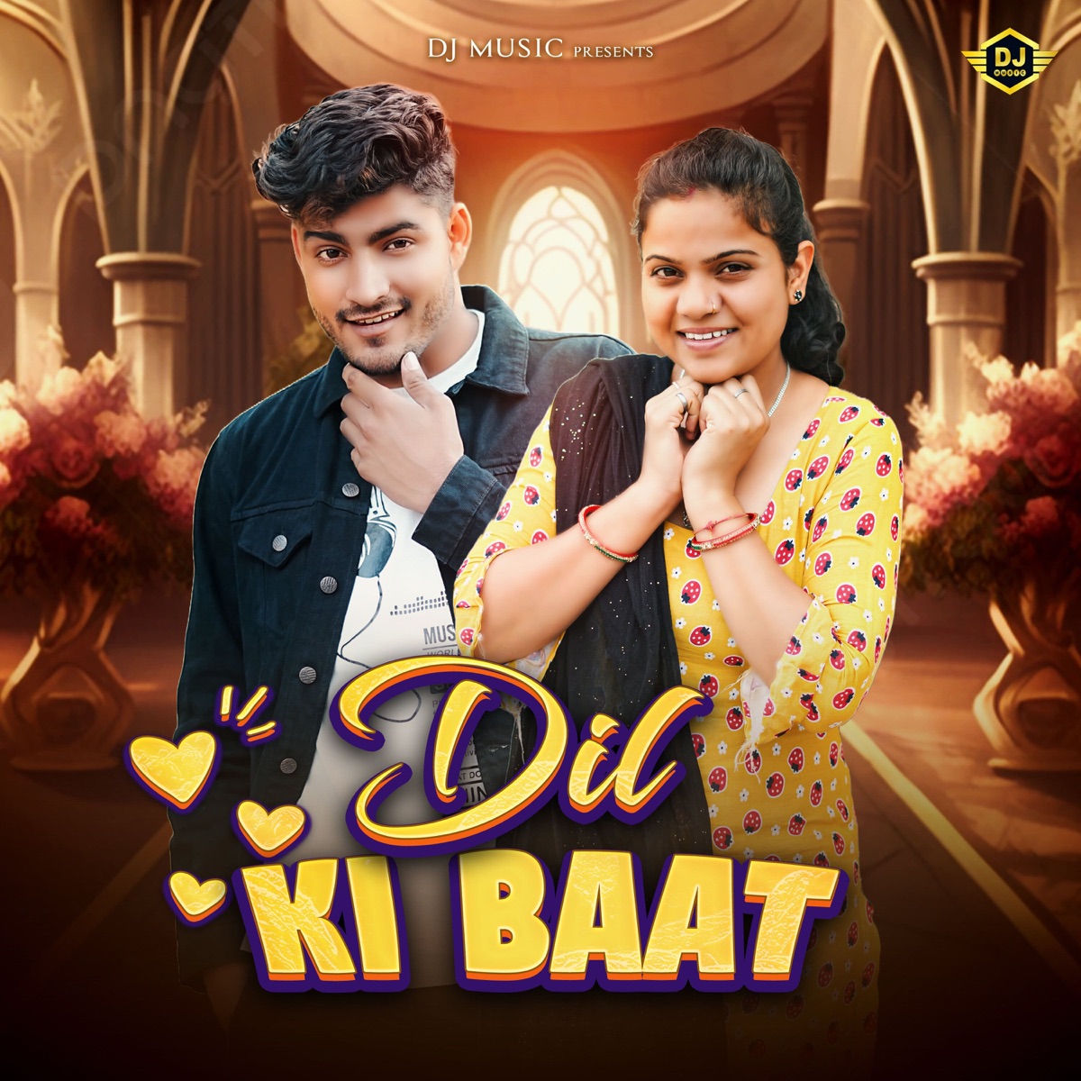 Dil Ki Baat (feat. Deepak Jangra) - Single by Komal Jangra album cover