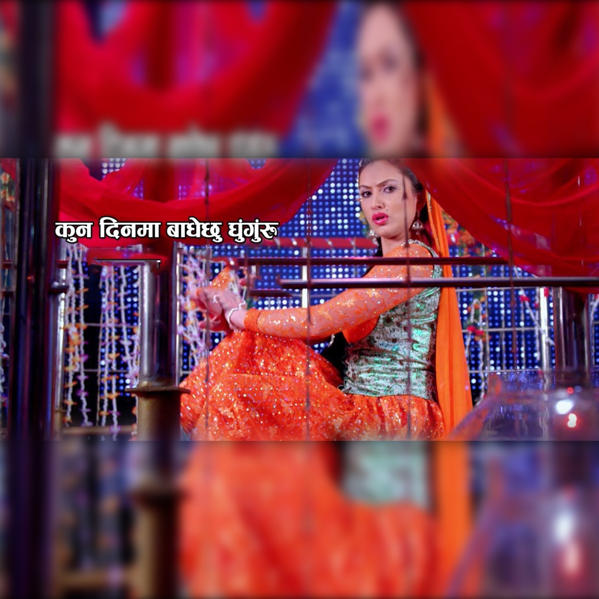 Kun Dinma Badhechhu (From "Mayas Bar") - Single by Durga Kharel album cover