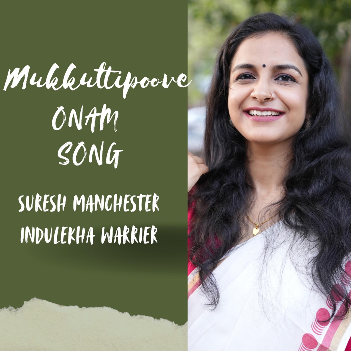 Mukkuttipoove Onam Song (feat. Suresh Manchester) - Single by Indulekha Warrier album cover