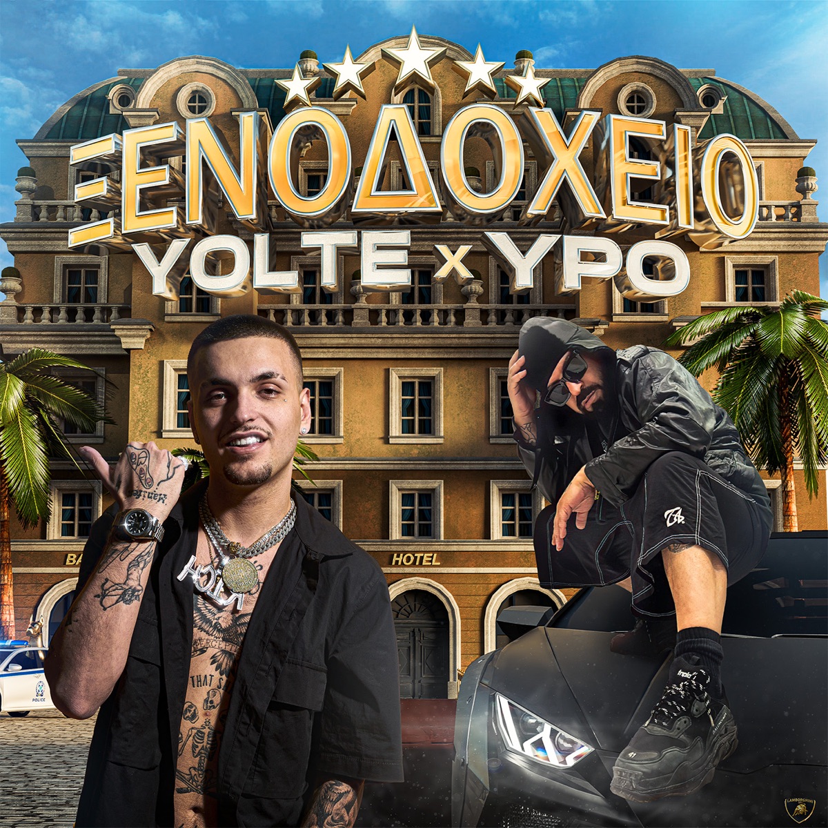 Xenodohio - Single by Yolte & Ypo album cover