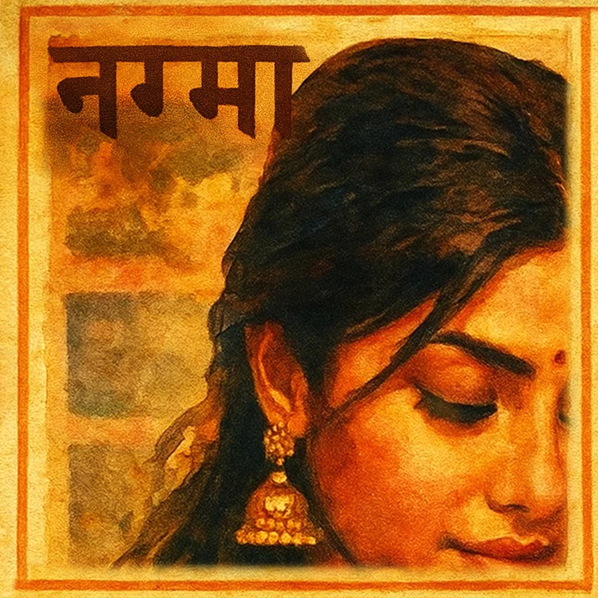 Nagma - Single by Shrinkhal album cover