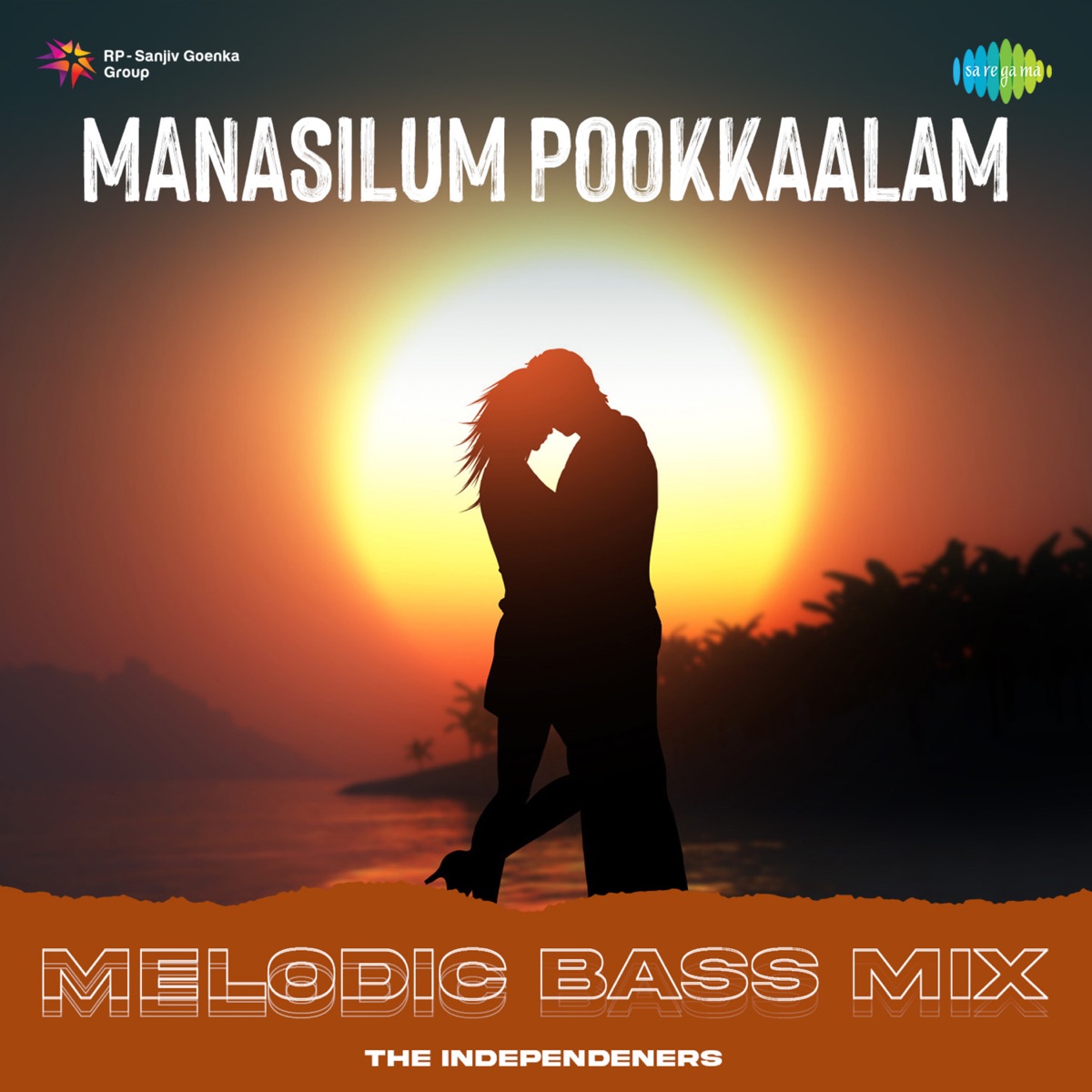 Manasilum Pookkaalam (Melodic Bass Mix) - Single by Sachin Warrier & Kaithapram Damodaran Namboothiri album cover