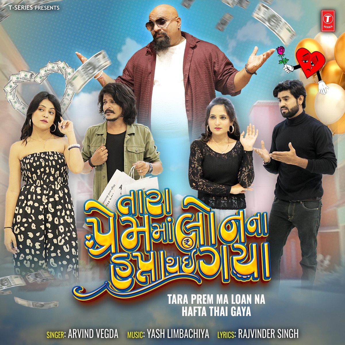 Tara Prem Ma Loan Na Hafta Thai Gaya - Single by Arvind Vegda album cover