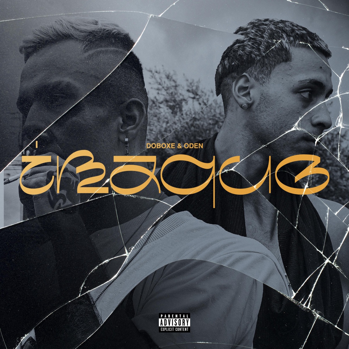 Iraque - Single by DOBOXE, Oden & Olanza album cover