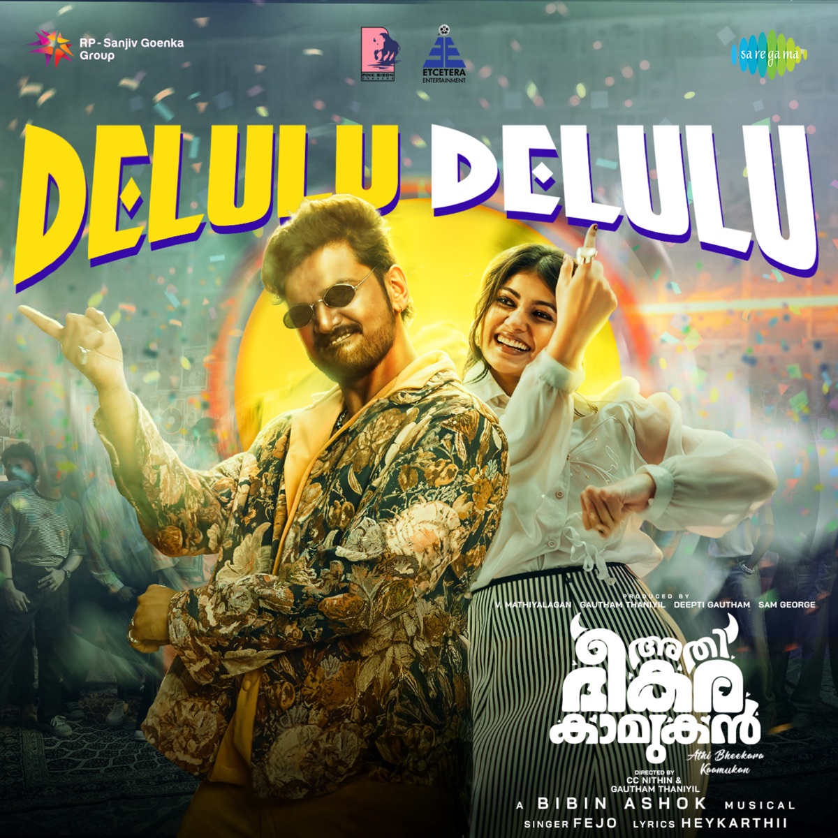 Delulu Delulu (From "Athi Bheekara Kaamukan") - Single by Fejo, Bibin Ashok & Heykarthii album cover