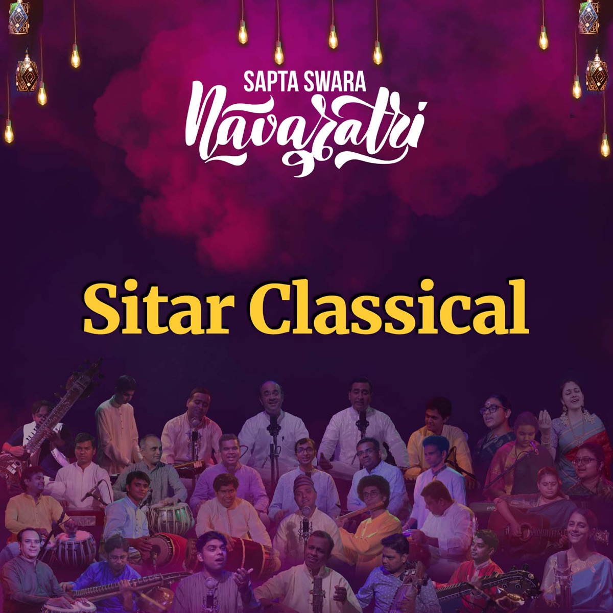 Sitar Classical - EP by Sri Sathya Sai Official album cover