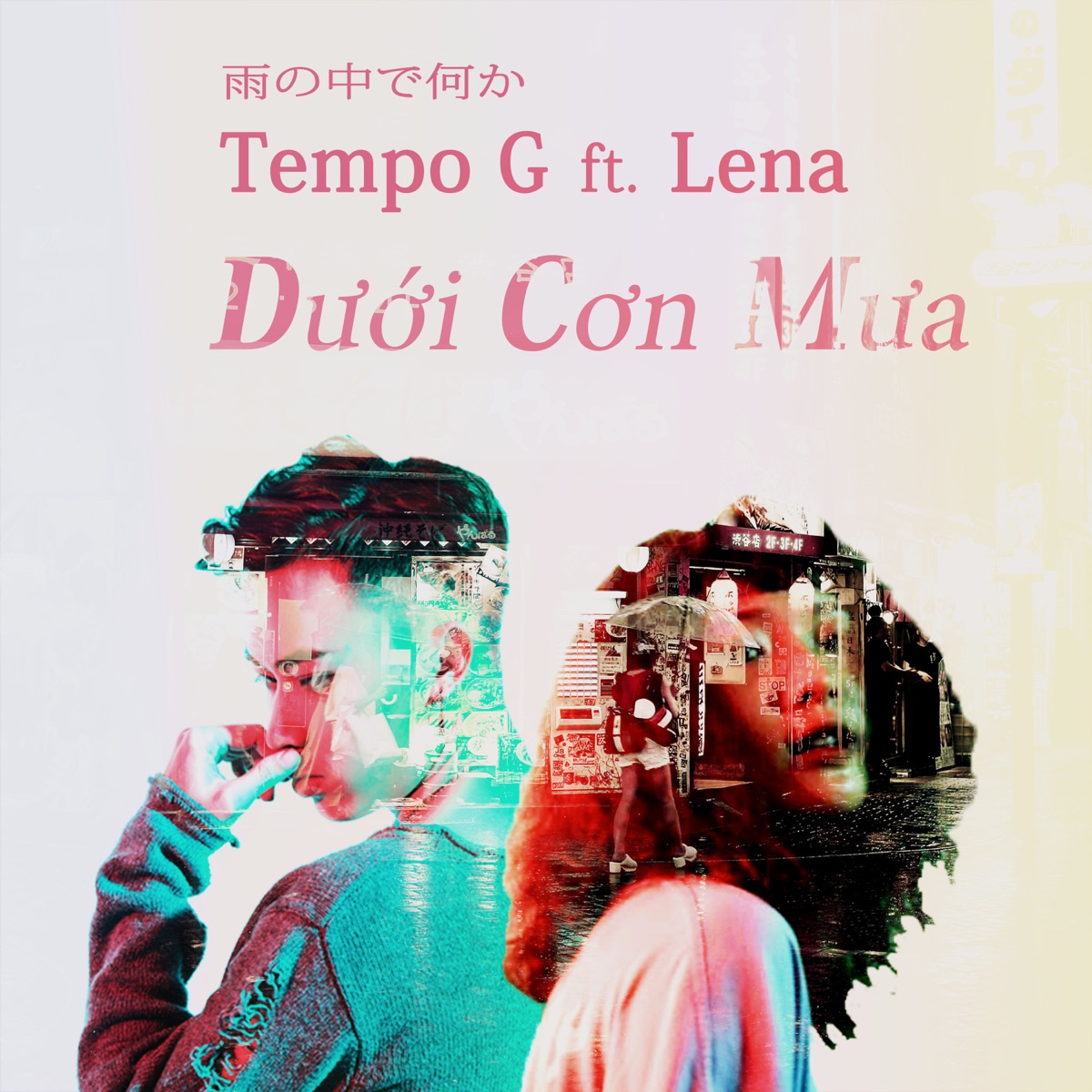 Dưới Cơn Mưa - Single by Tempo G & Lena album cover
