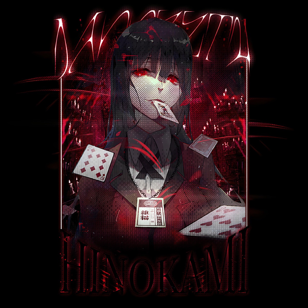 Hinokami - Single by DannZeth album cover