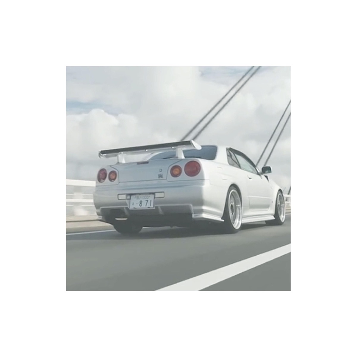 Sensitive - Single by MVSIEK album cover