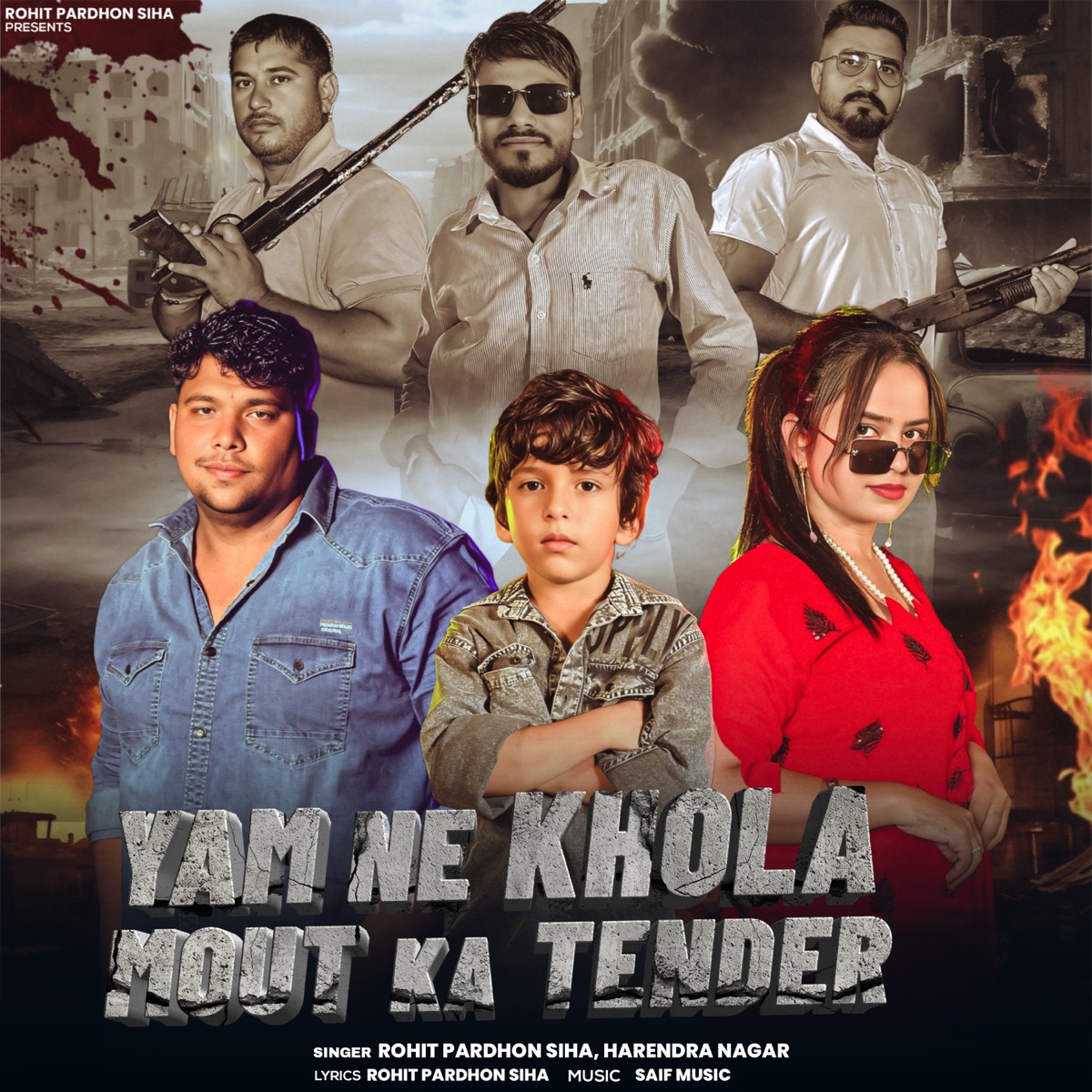 Yam Ne Khola Maut Ka Tender - Single by Rohit Siha Official & Harendra Nagar album cover