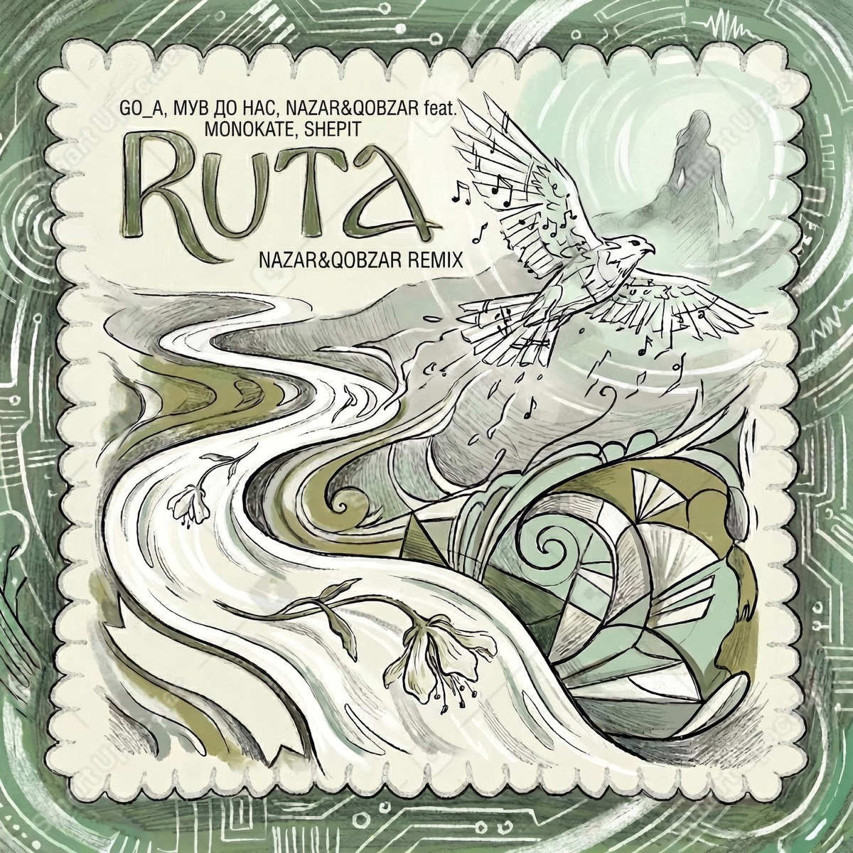Ruta (Nazar&Qobzar remix) [feat. Monokate & Shepit] - Single by Go_A & МУВ ДО НАС album cover