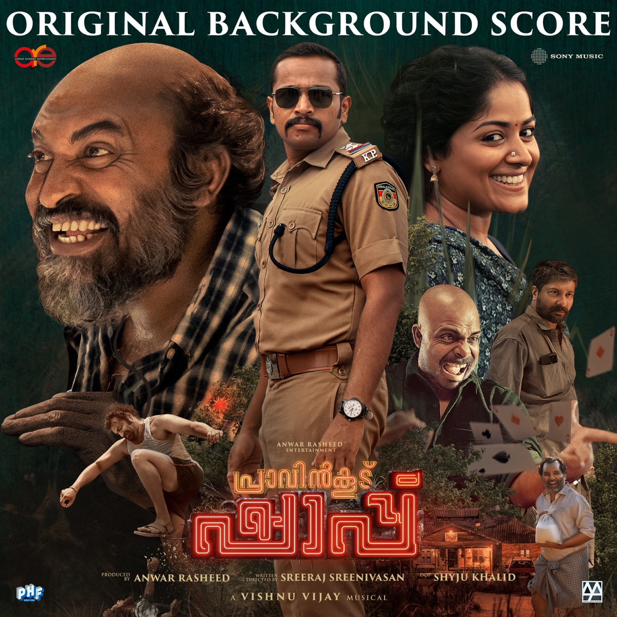 Pravinkoodu Shappu (Original Background Score) by Vishnu Vijay album cover