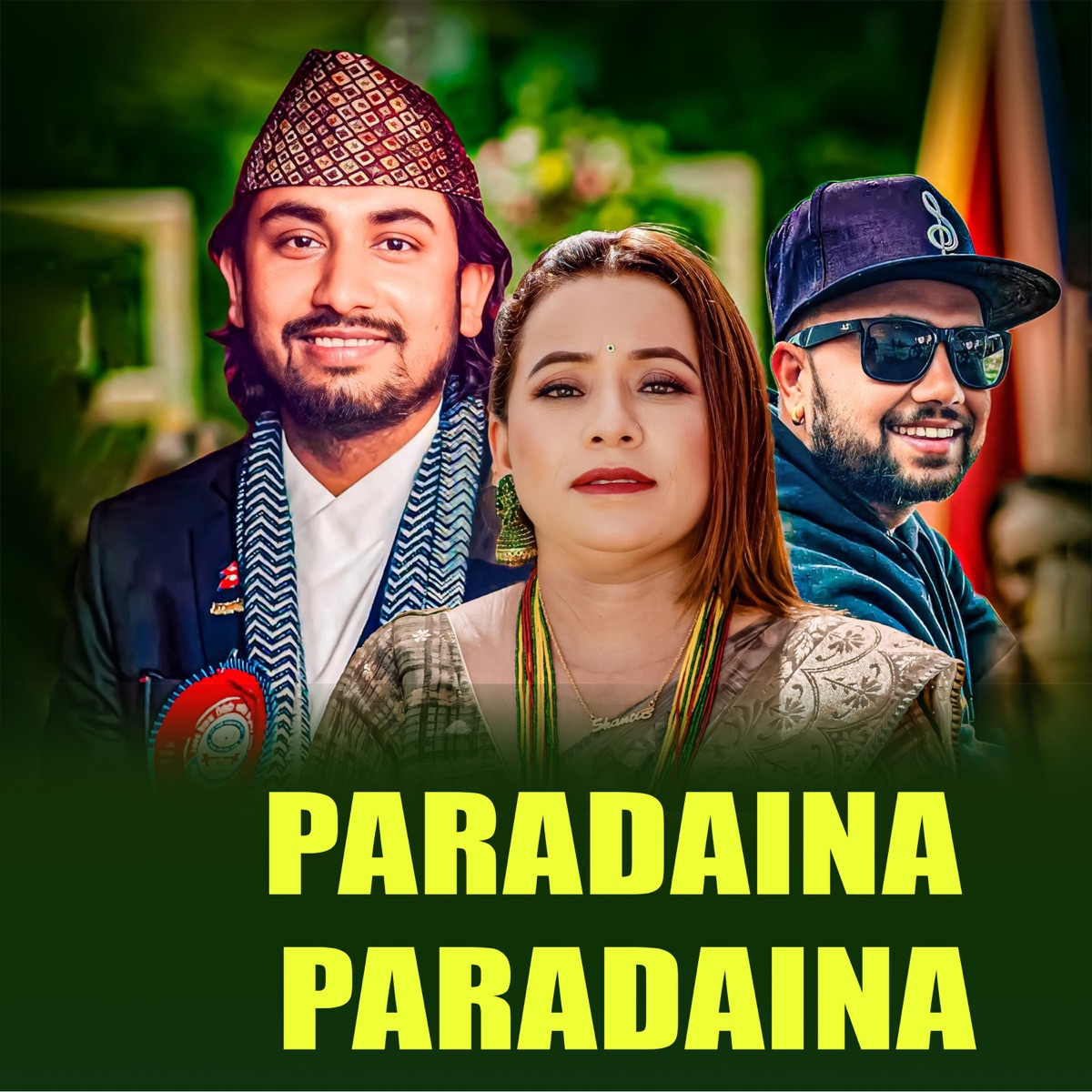 PARADAINA PARADAINA - EP by Shanti Shahi & Khem Century album cover