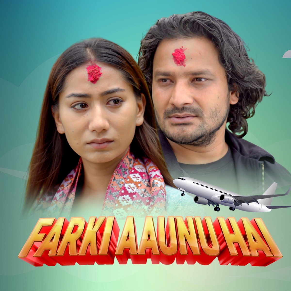 Farki Aaunu Hai - Single by Shishir Bhandari album cover