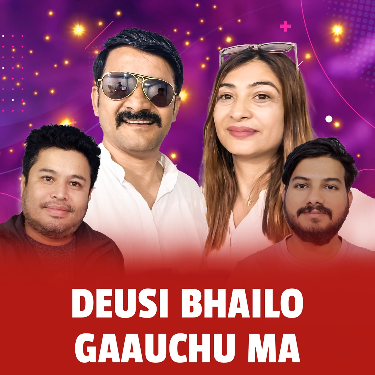Deusi Bhailo Gaauchu Ma (feat. Priya Subedi & Subash Timsina) - Single by Om Krishna Prasain album cover