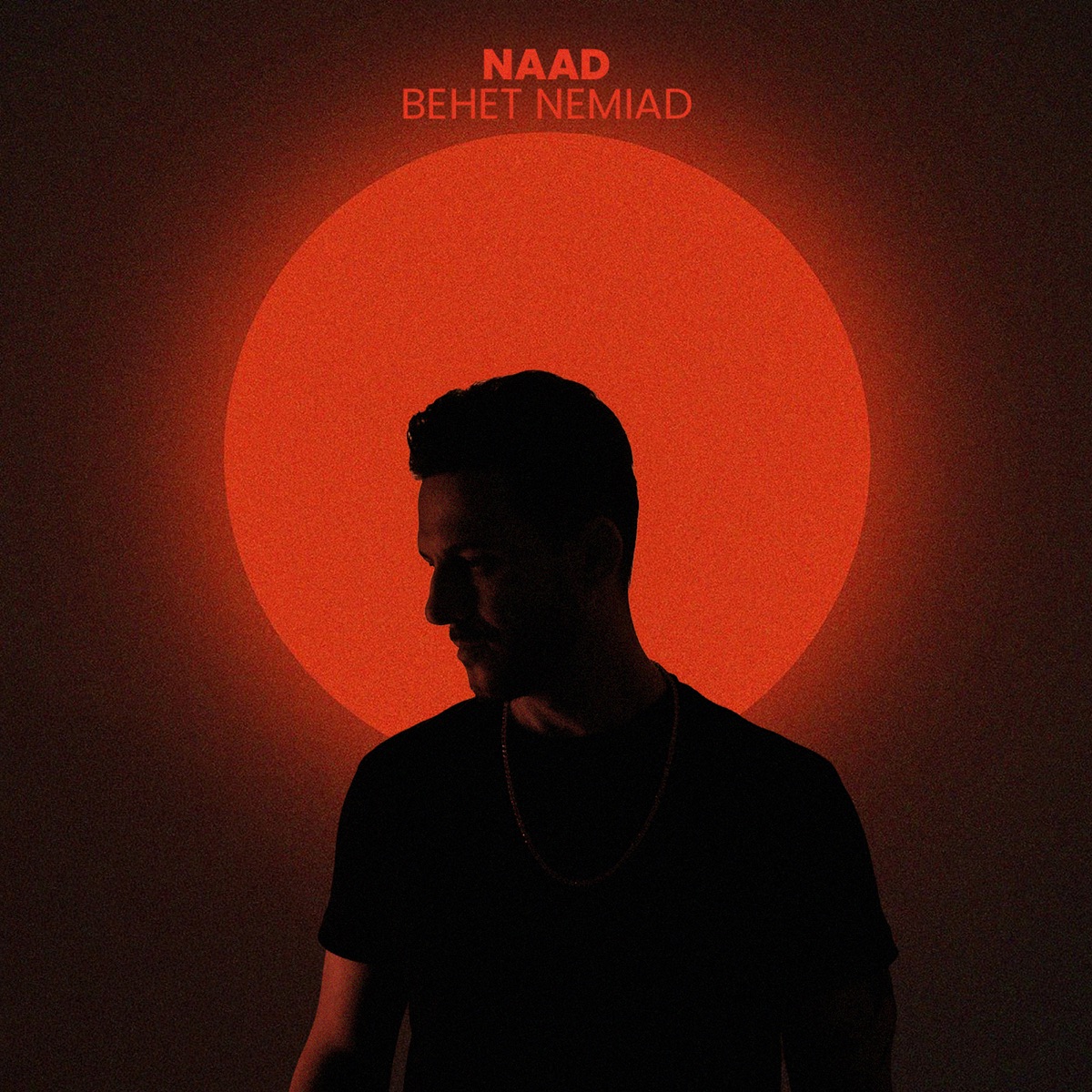 Behet Nemiad - Single by Naad album cover