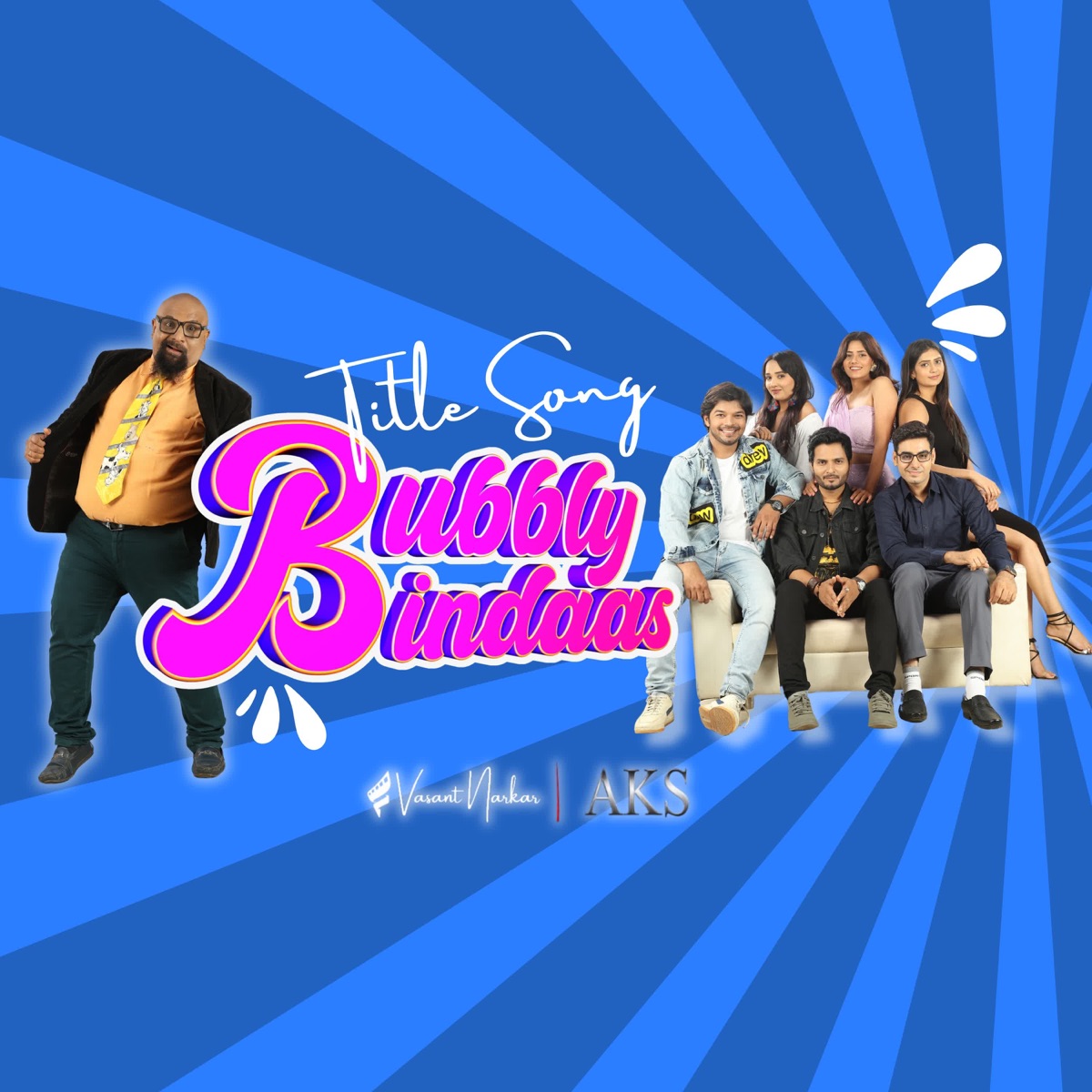 Title Song (From "Bubbly Bindaas") - Single by Arvind Vegda, Krutarth Talavia & Kiran Parihar album cover