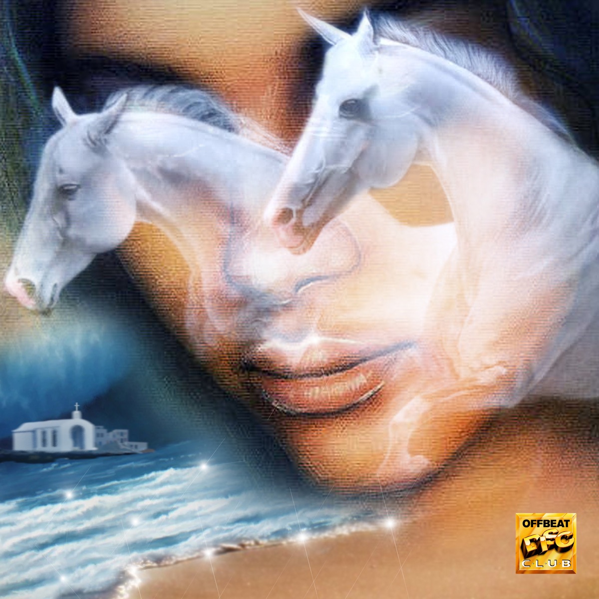 GET LOVED OR DIE TRYIN' by Saske album cover
