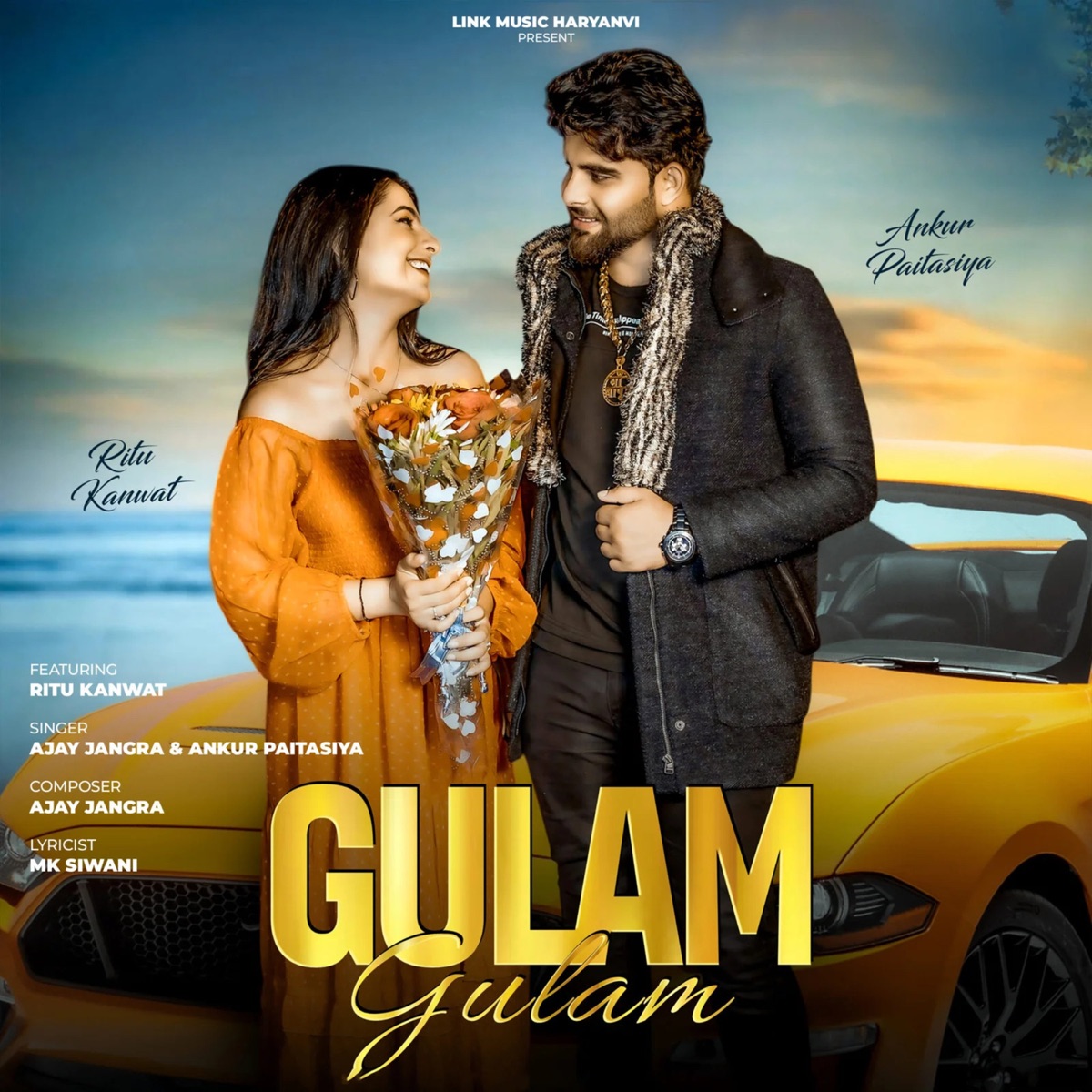 Gulam (feat. Ritu Kanwat) - Single by Ajay Jangra & Ankur Paitasiya album cover
