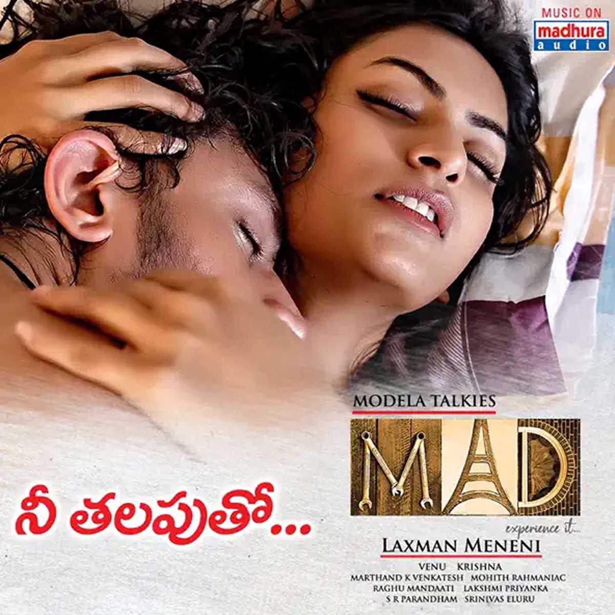 Nee Thalaputho (From "Mad") - Single by Mohith Rahmaniac, Naresh Iyer, Manisha Eerabathini & Lakshmi Priyanka album cover