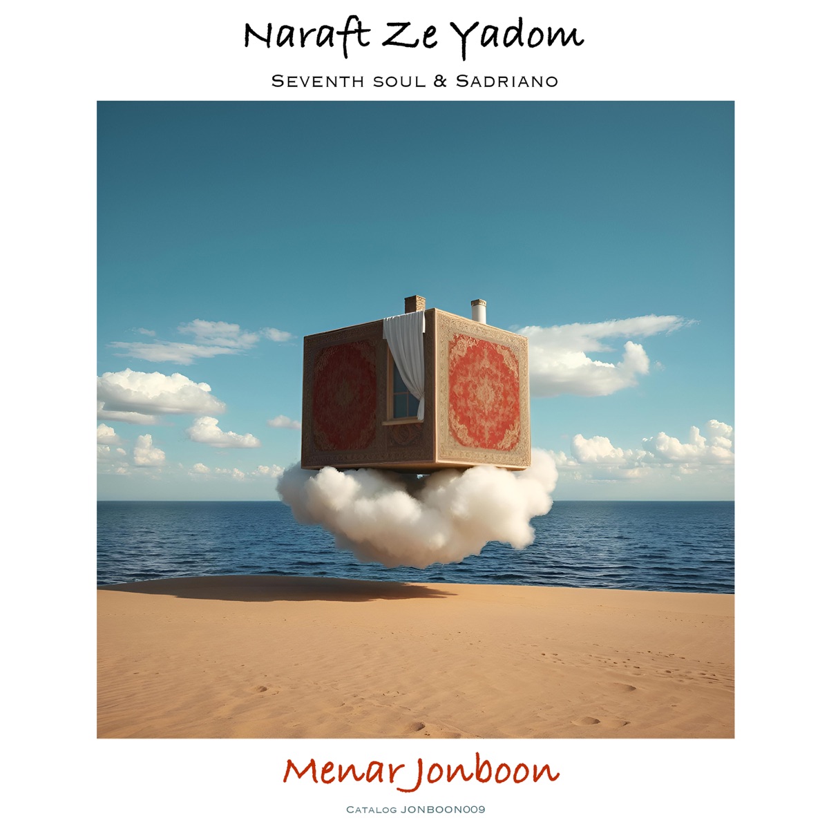 Naraft Ze Yadom - Single by Seventh Soul & Sadriano album cover