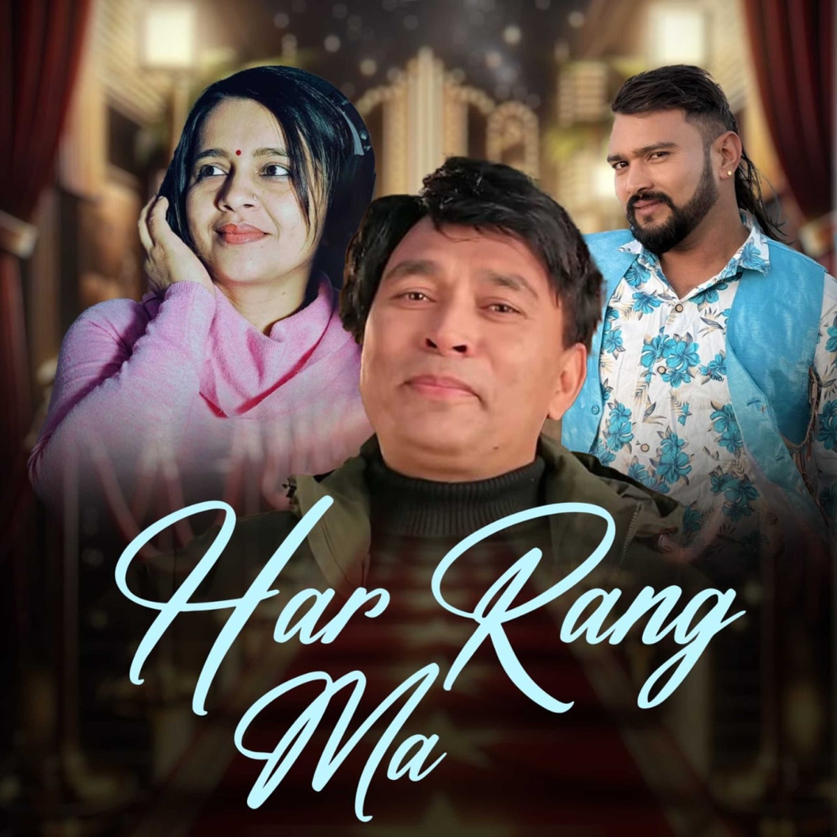 Har Rang Ma - Single by Umesh Kumar Baral album cover