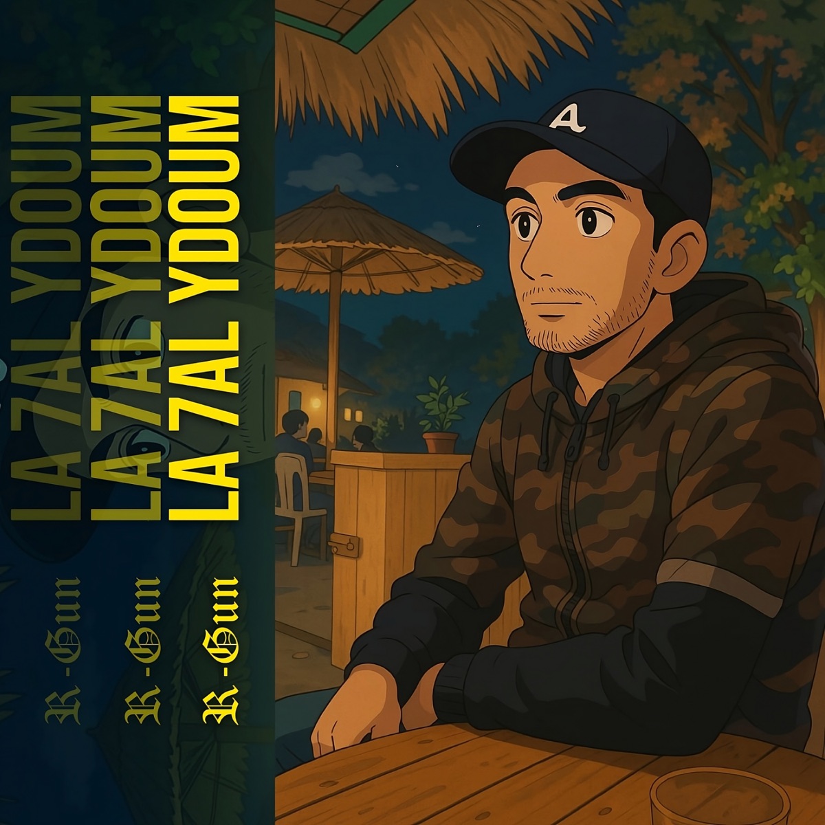 La 7al Ydoum - Single by R-Gun album cover