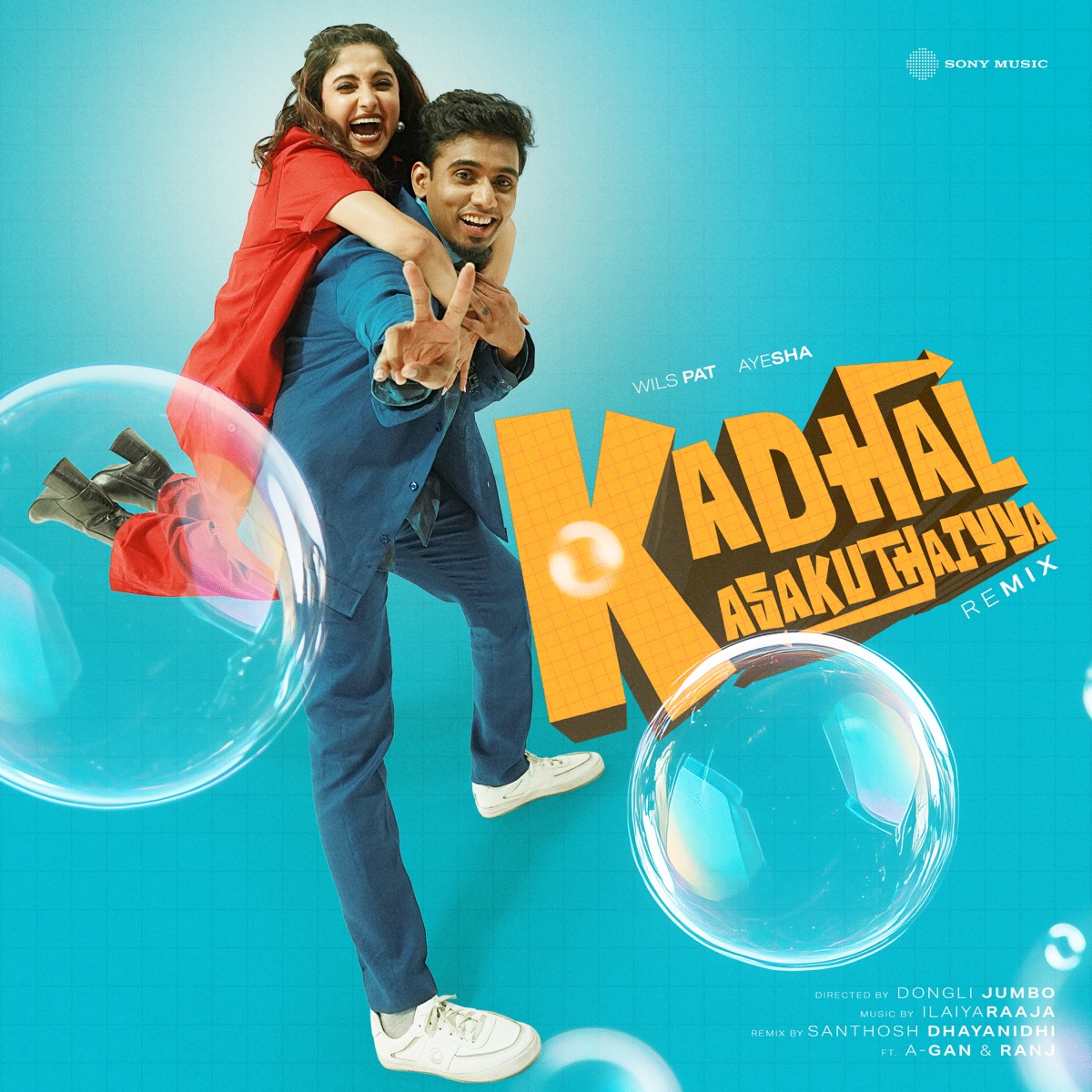 Kadhal Kasakuthaiyya (Remix) - Single by Ilaiyaraaja, Santhosh Dhayanidhi, A-Gan & RANJ album cover