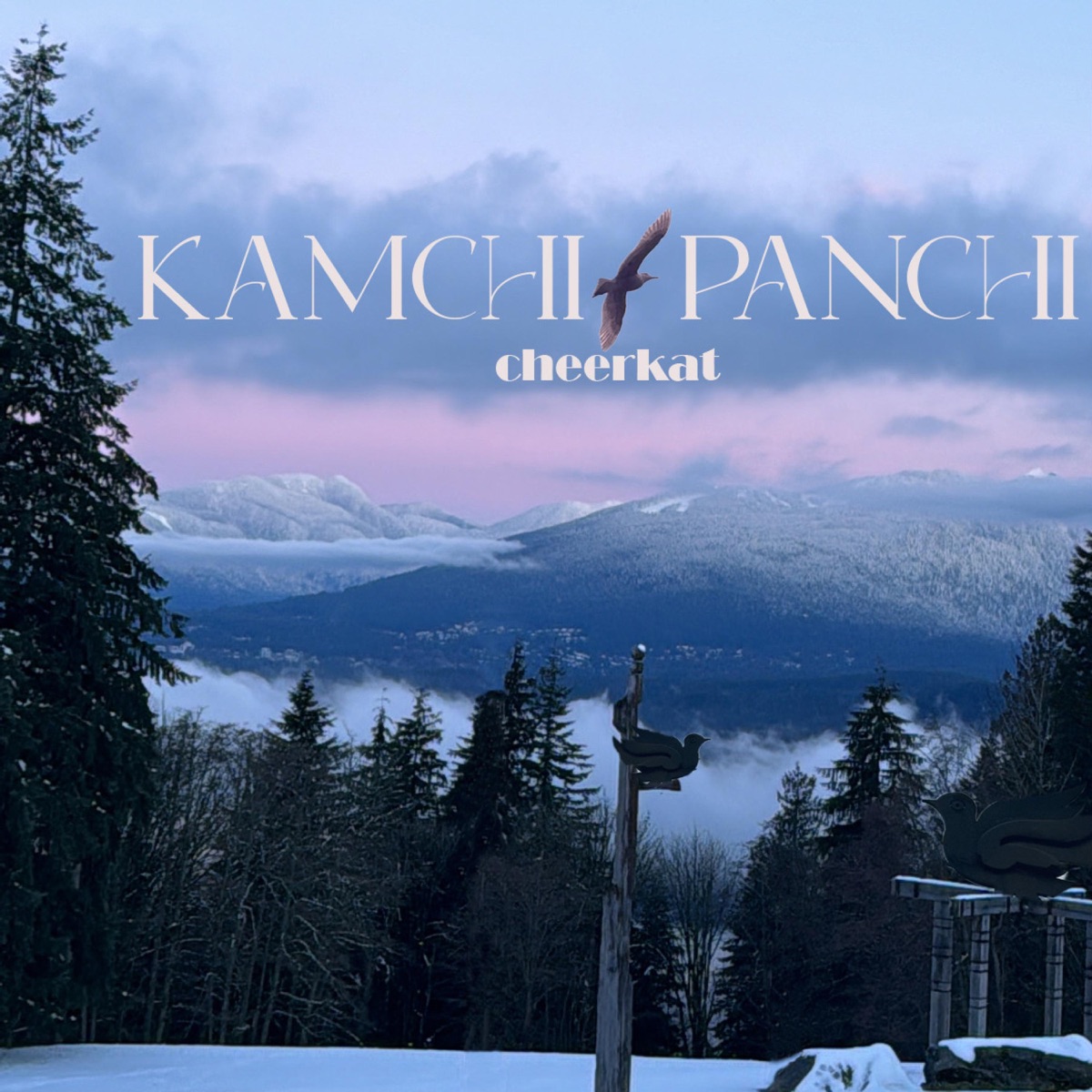 Kamchi Panchi - Single by cheerkat album cover
