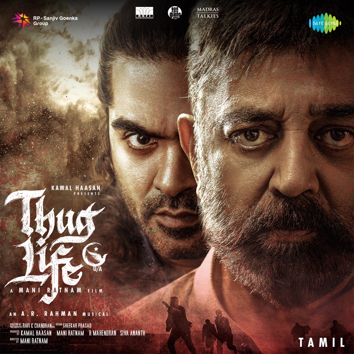 Thug Life (Original Motion Picture Soundtrack) by A.R. Rahman, Kamal Haasan, Shuba, Siva Ananth, Karthik Netha, Prashanth Venkat, Paal Dabba & thoughtsfornow album cover
