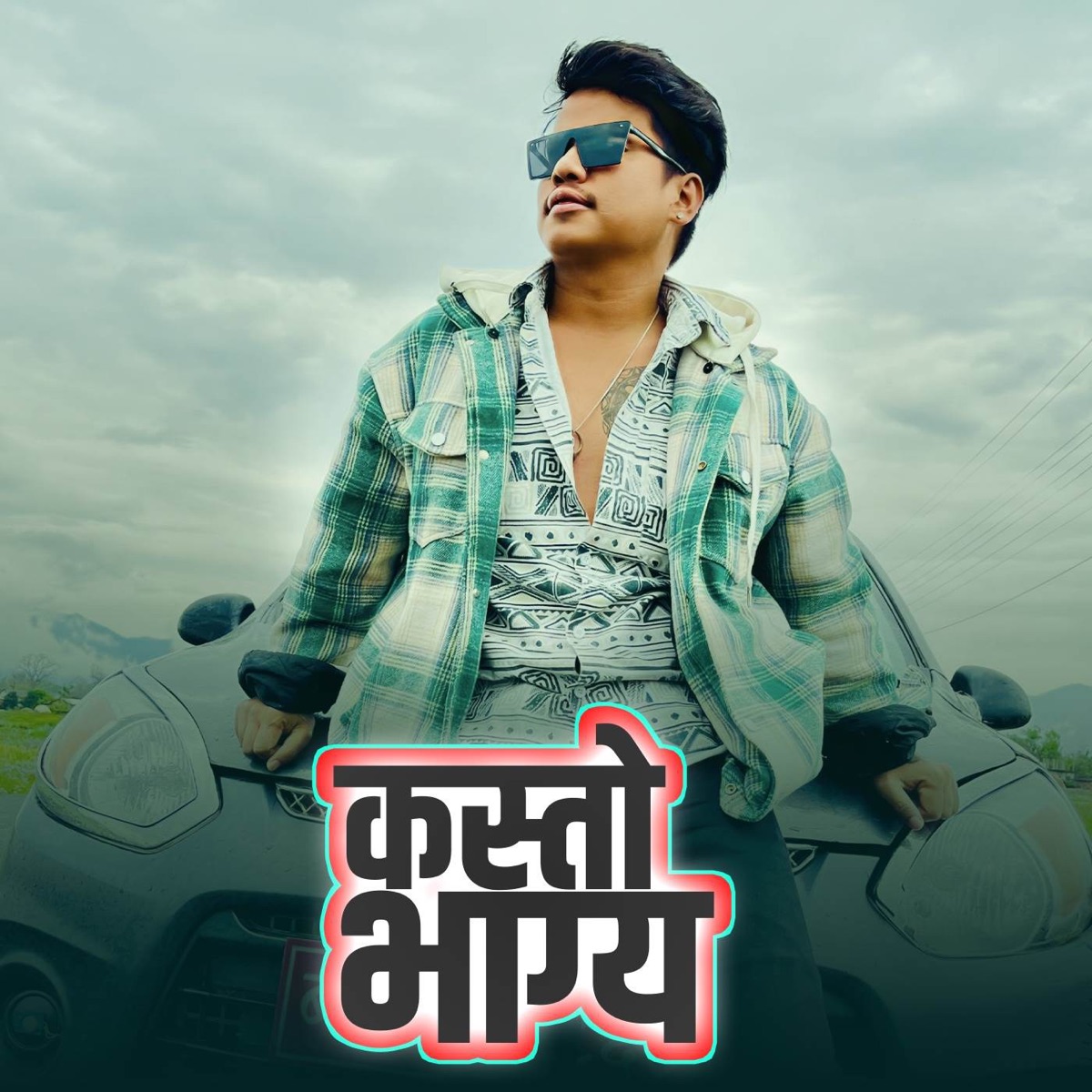 Kasto Vagya - Single by Bijay Pun album cover