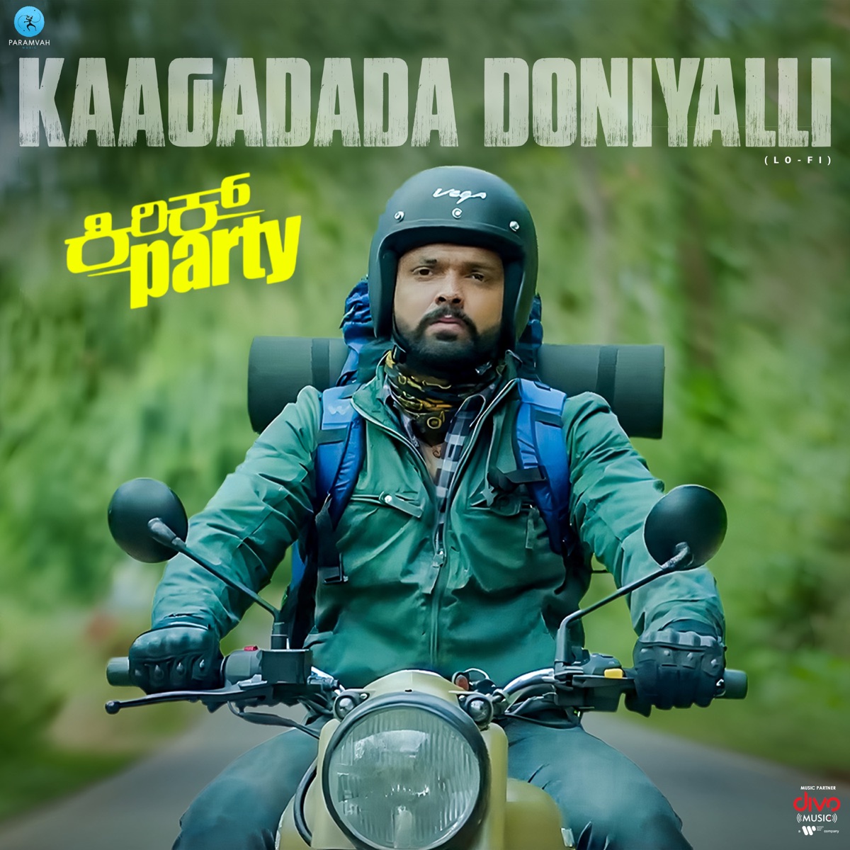 Kaagadada Doniyalli - Lofi Version (From "Kirik Party") - Single by Jayanth Kaikini, B. Ajaneesh Loknath, Heart Killer Beats & Vasuki Vaibhav album cover
