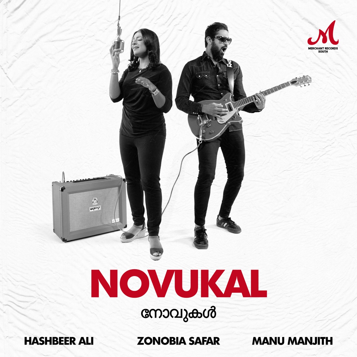 Novukal - Single by Hashbeer Ali, Zonobia Safar & Manu Manjith album cover