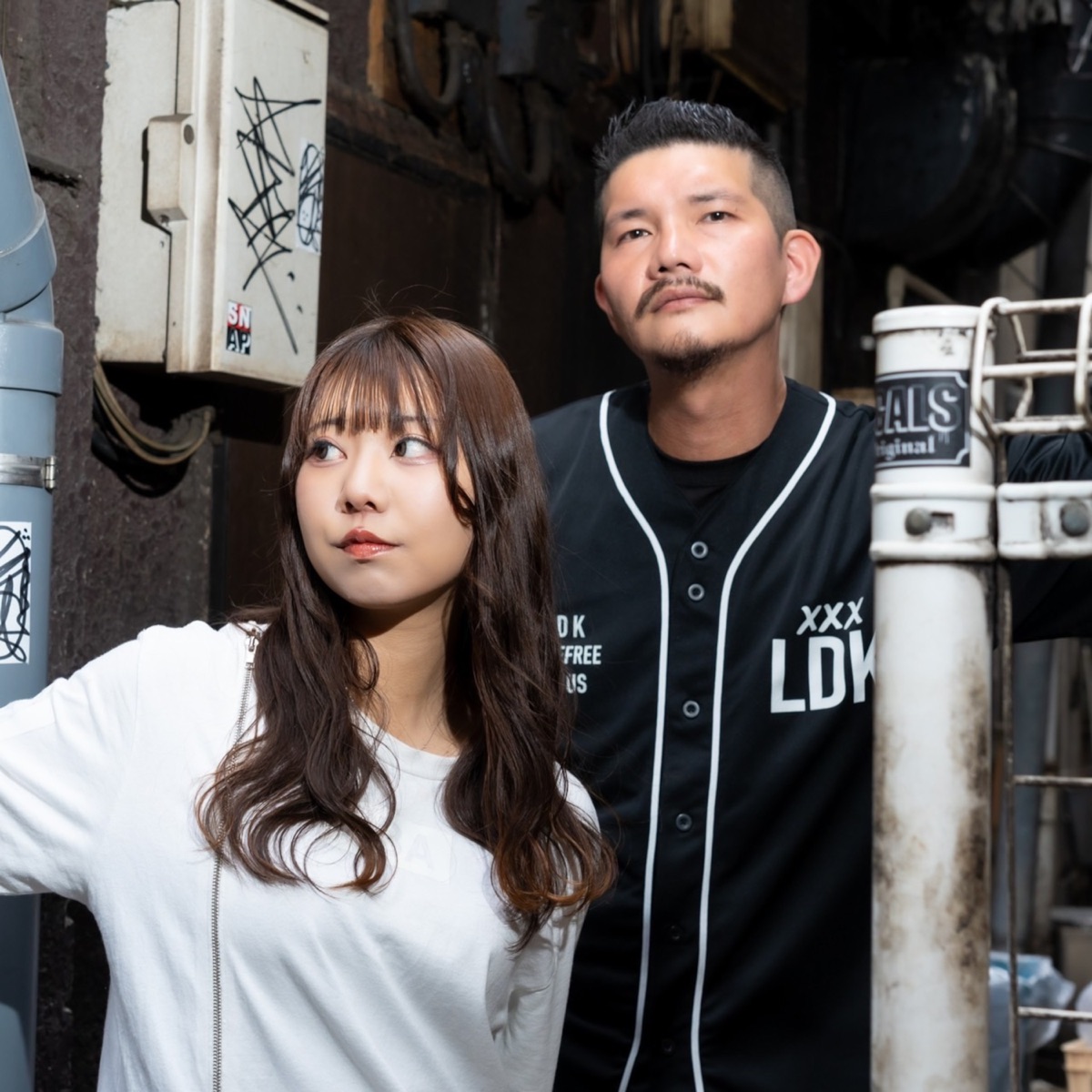天下統一 - Single by やまおかりりこ & FRANKEN album cover