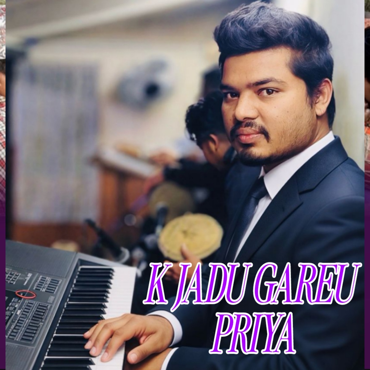 K Jadu Gareu Priya - Single by DIpak Karki & Ashok Gayak album cover