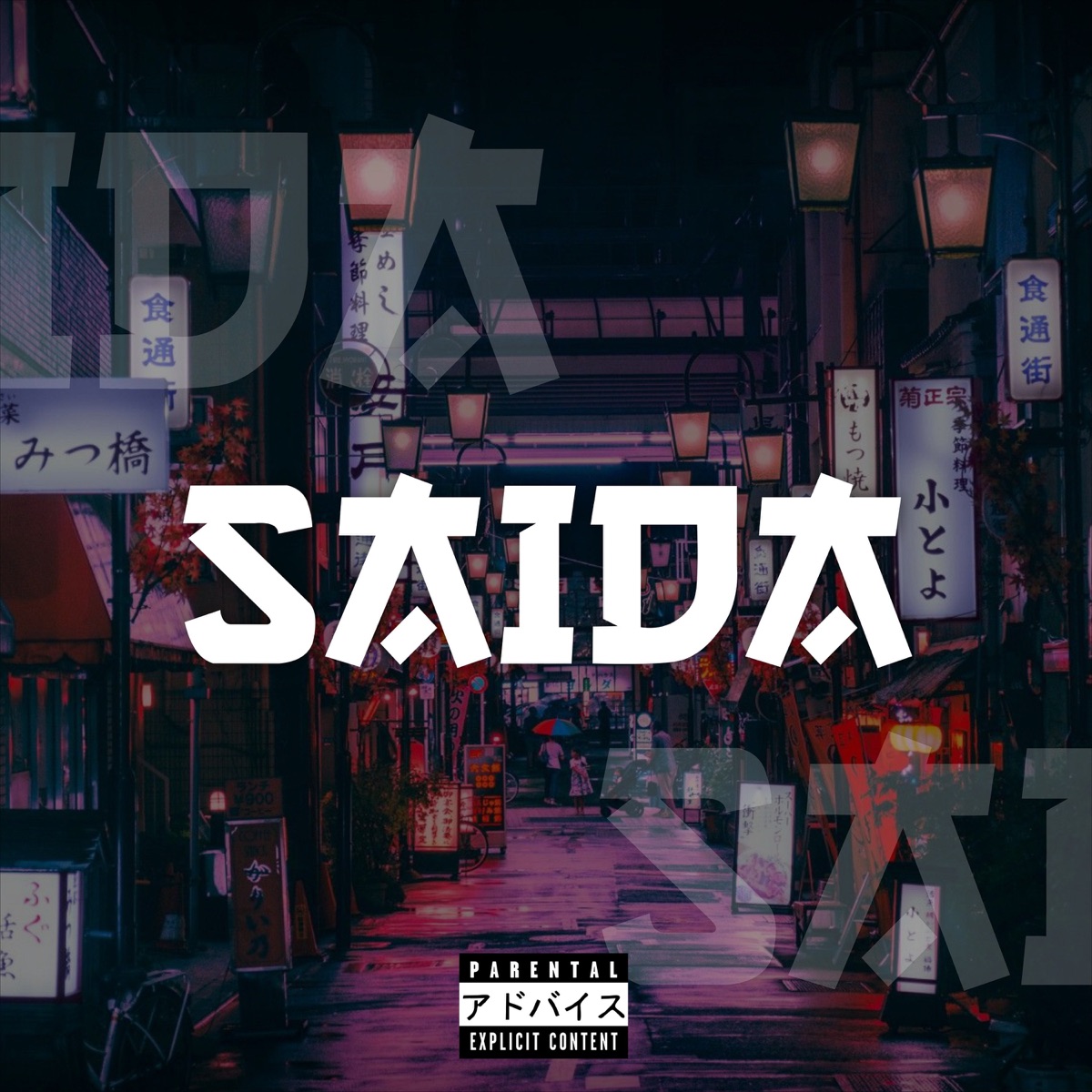 Saída - Single by Okr Snow & Ygu album cover
