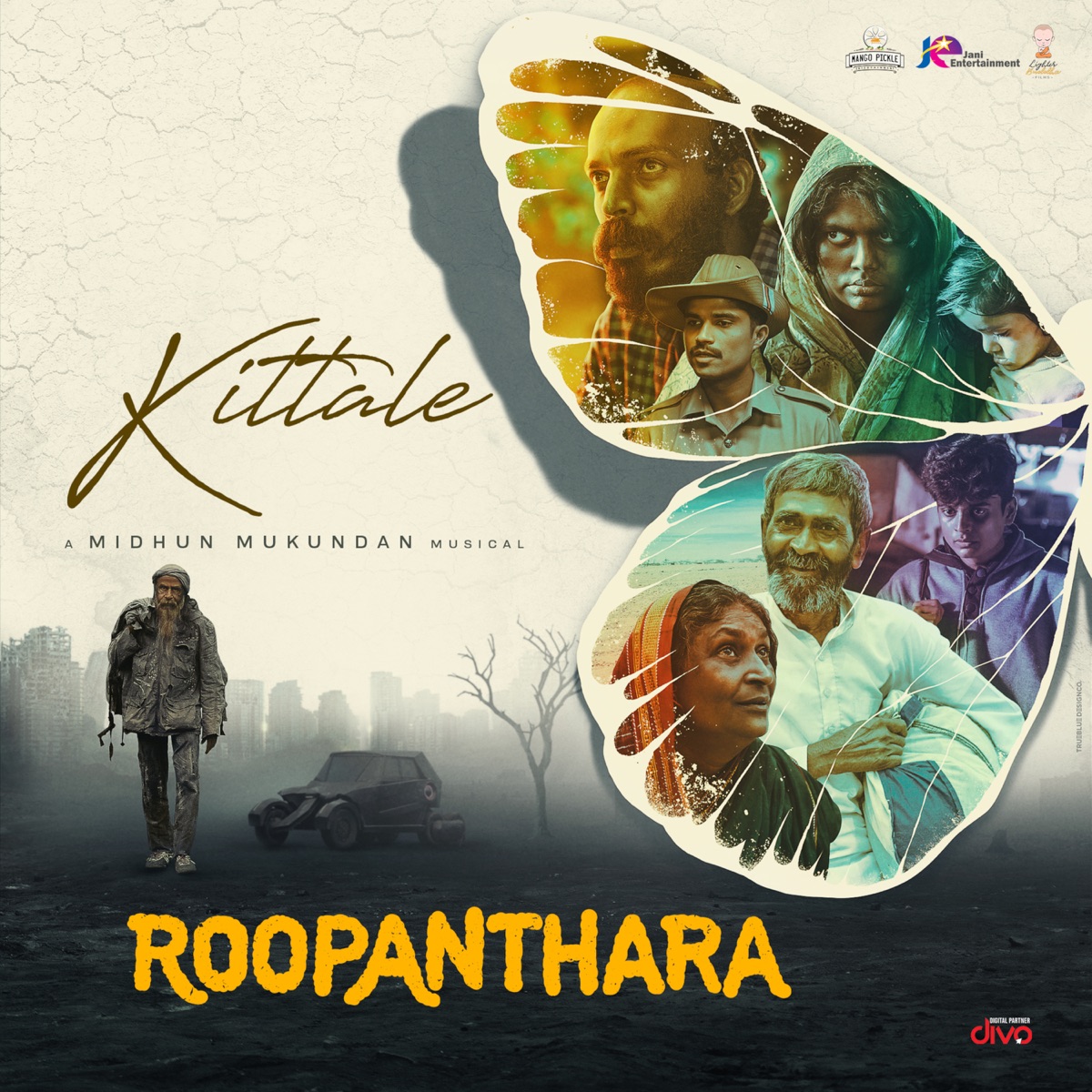 Kittale (From "Roopanthara") - Single by Midhun Mukundan, Raj B Shetty & Chaithra J Achar album cover