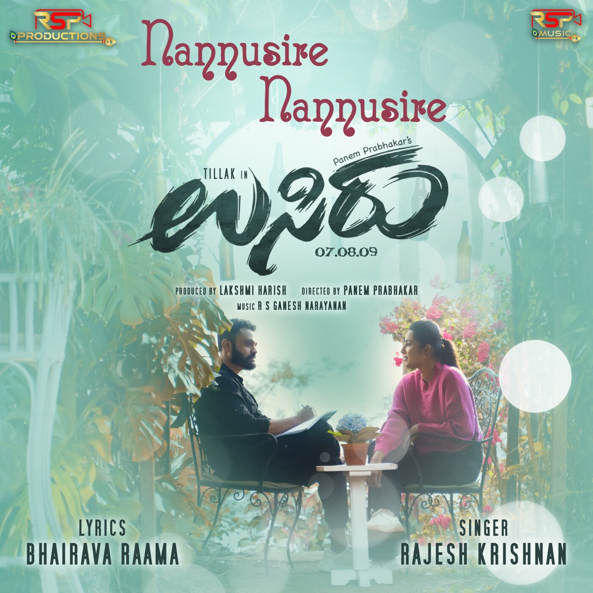 Nannusire Nannusire (From "Usiru") [Original Motion Picture Soundtrack] - Single by Rajesh Krishnan & R. S. Ganesh Narayanan album cover