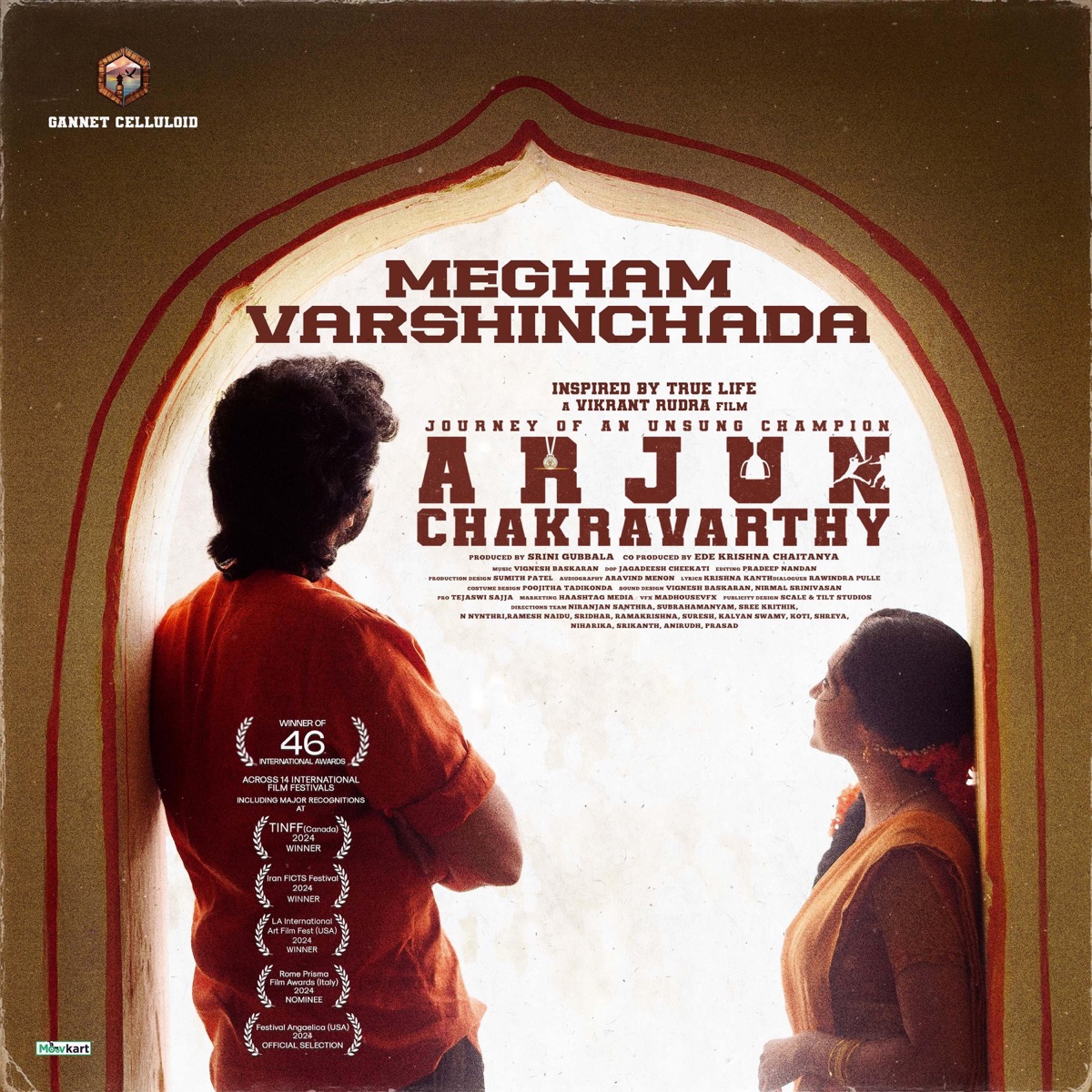 Megham Varshinchada (From "Arjun Chakravarthy") - Single by Vignesh Baskaran, Kapil Kapilan, Meera Prakash & Vikrant Rudra album cover