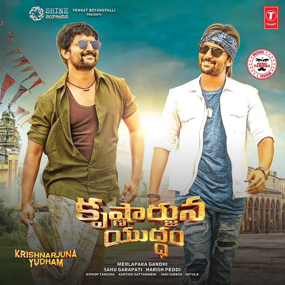 Krishnarjuna Yudham (Original Motion Picture Soundtrack) by Hiphop Tamizha album cover