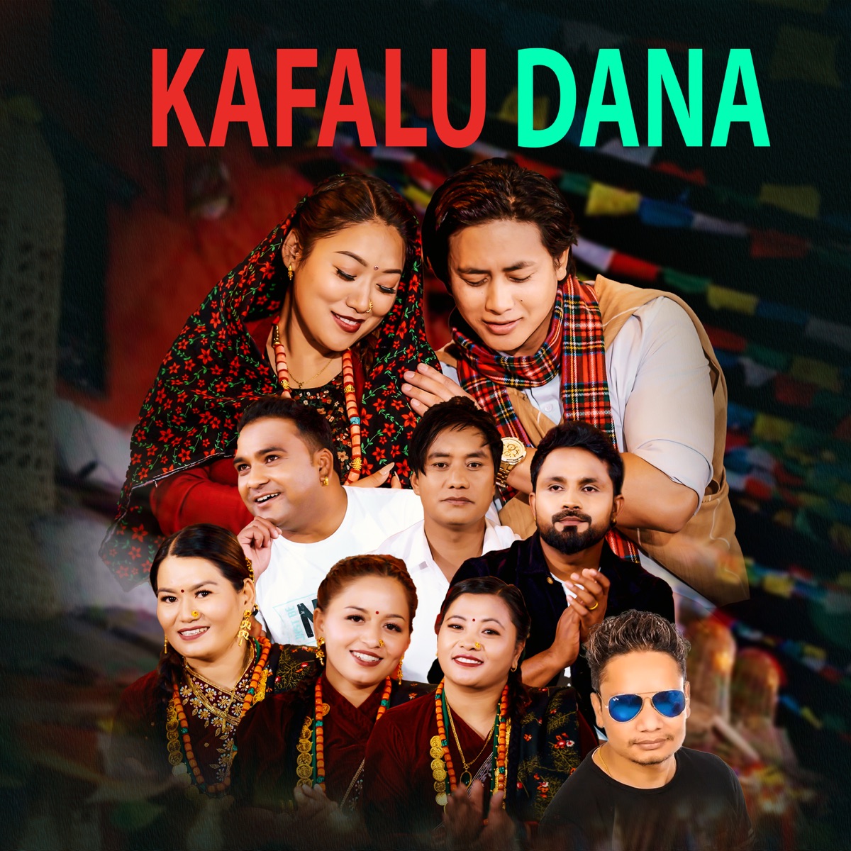 Kafalu Dana (feat. Parbati Gurung, Mamata Tamang & Jasmin Gurung) - EP by Bimal Pariyar, Bikram Pariyar & Hemanta Ale album cover