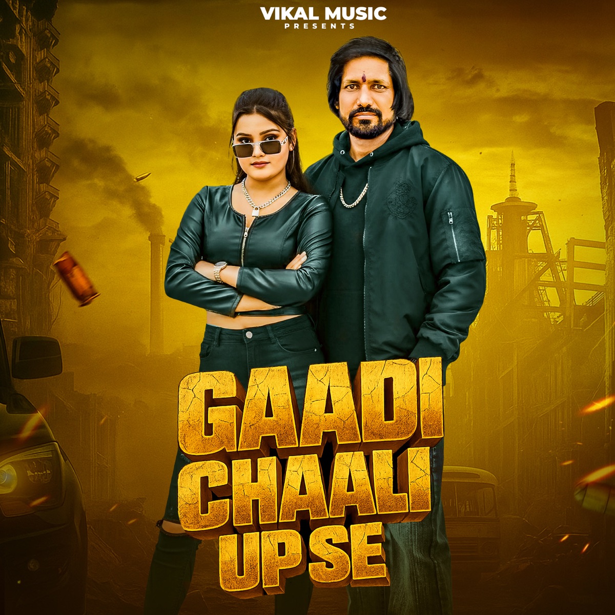 Gaadi Chaali Up Se - Single by Dr. Billu Bhati, Monu Pahadi, Tony Garg & Pooja Hooda album cover